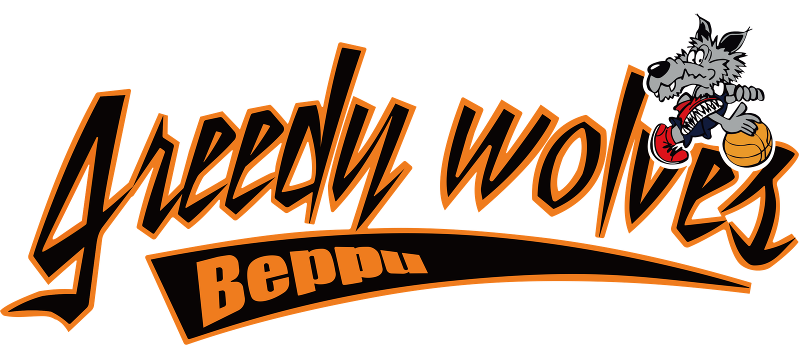 GREEDY WOLVES Beppu